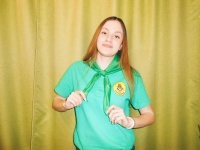 Зайкина Диана 