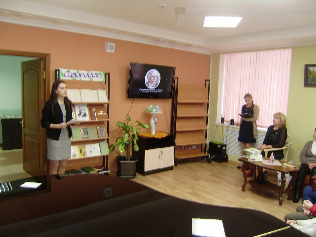 P1040033.JPG